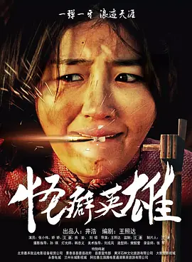 欧美深夜福利网站在线观看