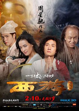 欧美深夜福利网站在线观看