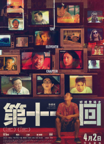 欧美深夜福利网站在线观看